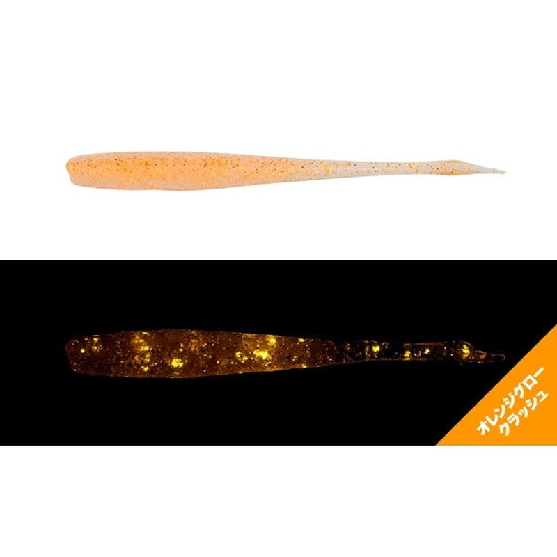 Jackall Worm Kibikibi Nago 2inch Mugen Mikan