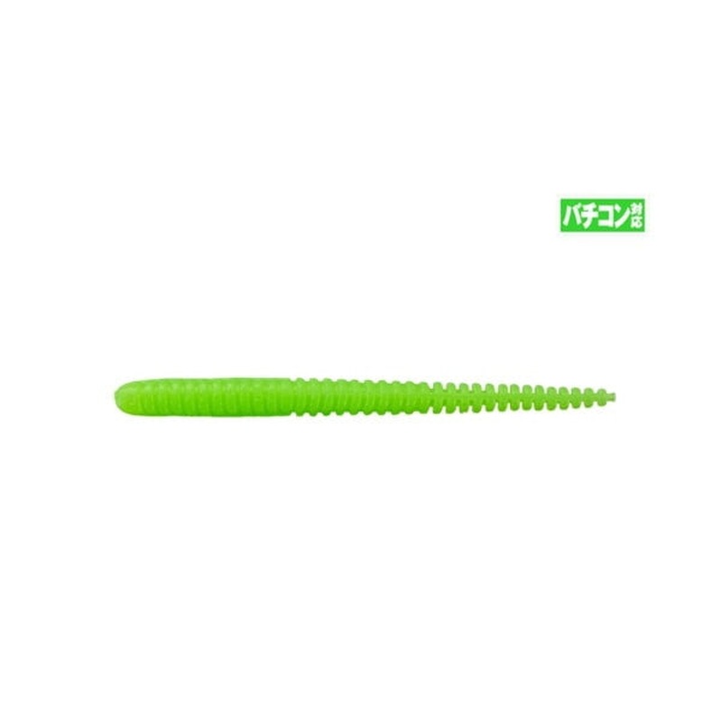 Jackall Worm Mellow Ring 3.0inch VC Fluorescent Slime