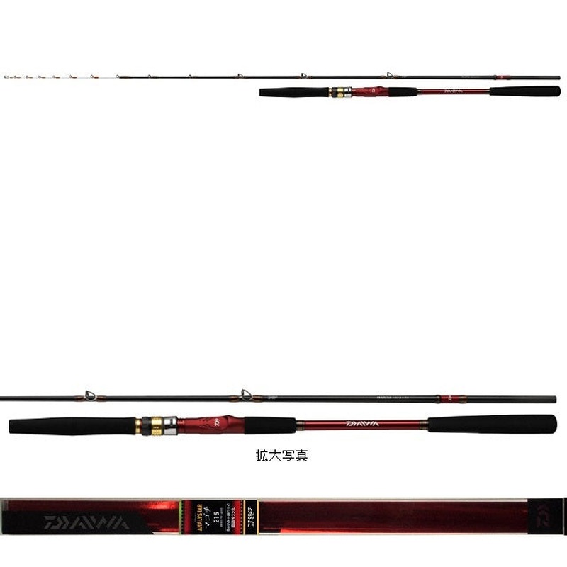 Daiwa Analyster Bishiaji M-190 (Baitcasting 2 Piece)