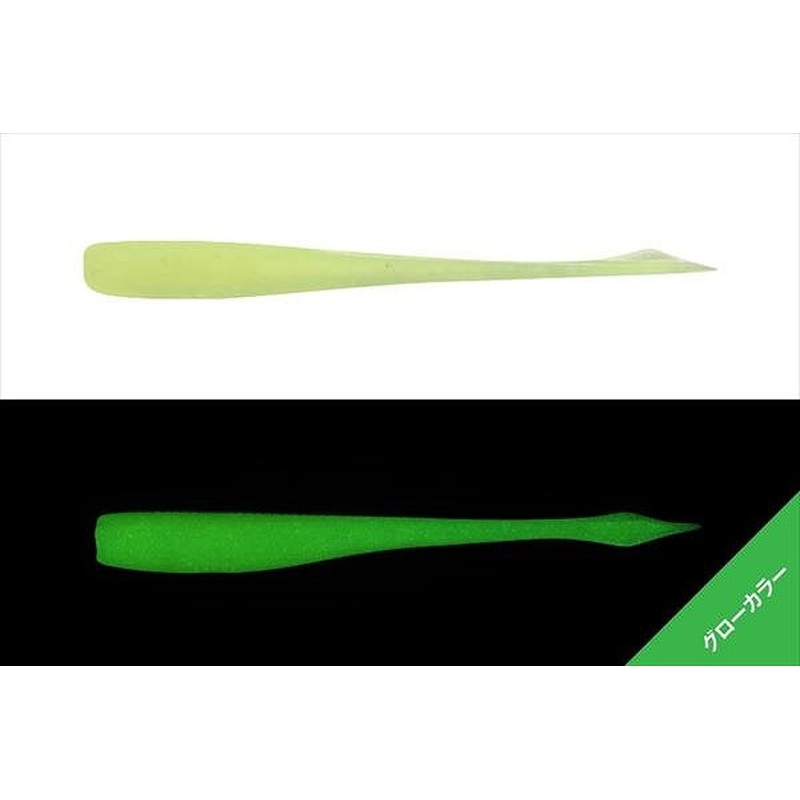 Jackall Worm Deka Kibi Nago 2.5inch Glow Chart