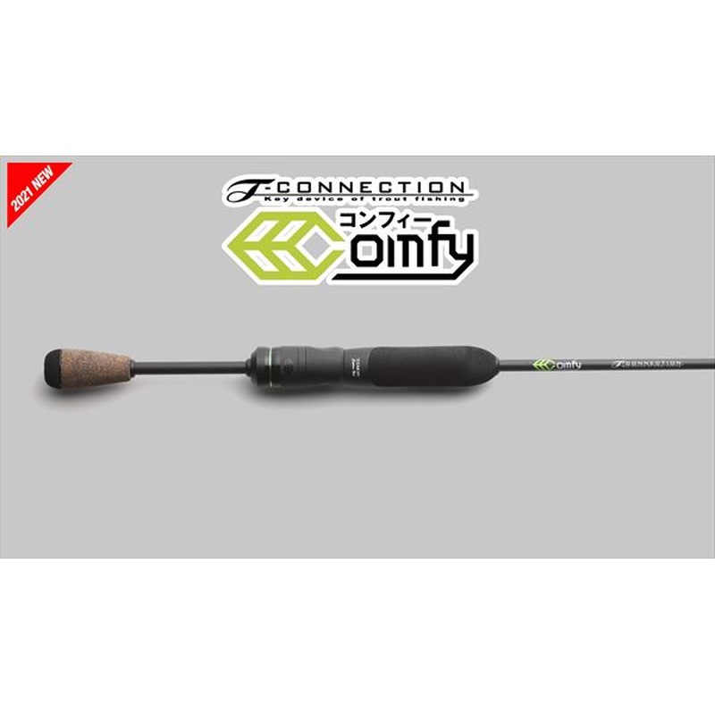 Jackall Trout Rod T-Connection Comfy TCC-S58SUL (Spinning 2 Piece)