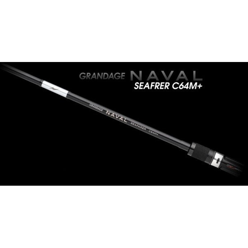 Apia Seabass Rod Grandage Naval Sea Farer C64M+ (Baitcasting 2 Piece)