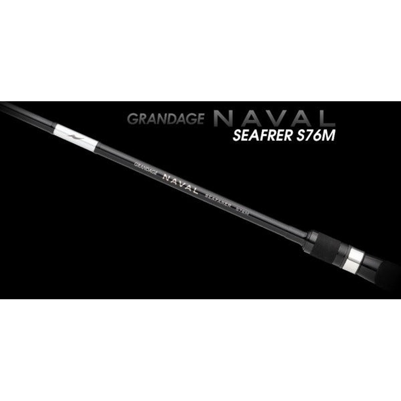 Apia Seabass Rod Grandage Naval Seafrer S76M (Spinning 2 Piece)
