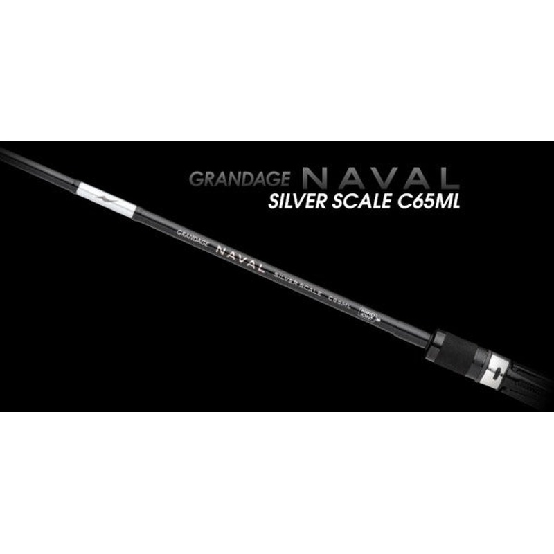 Apia Seabass Rod Grandage Naval Silver Scale C65ML (Baitcasting 2 Piece Grip Joint)