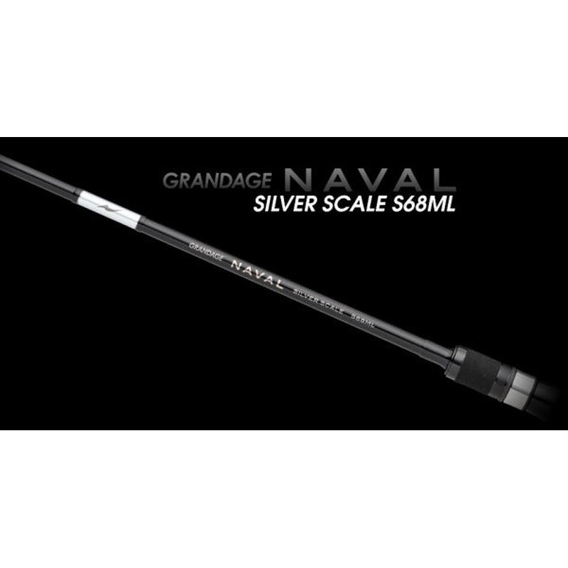 Apia Seabass Rod Grandage Naval Silver Scale S68ML (Spinning 2 Piece)