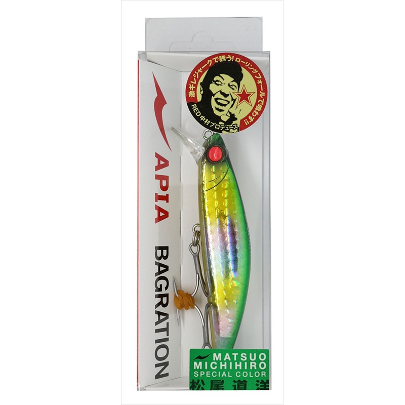 Apia Seabass Lure Bagration 80 13g #12 Matsuo Deluxe