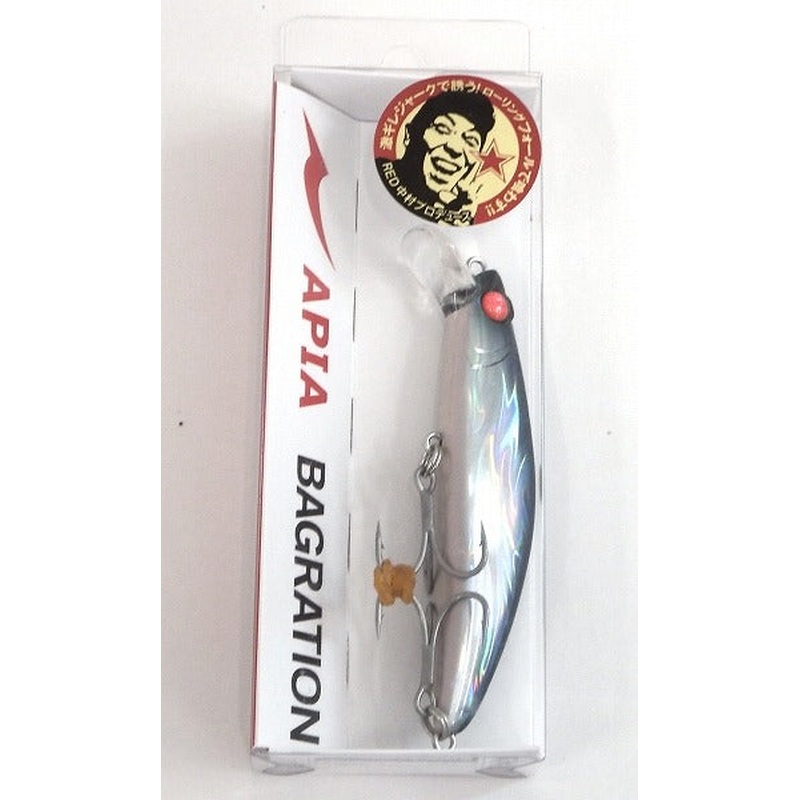 Apia Seabass Lure Bagration 80 13g #13 Seguro Sardine