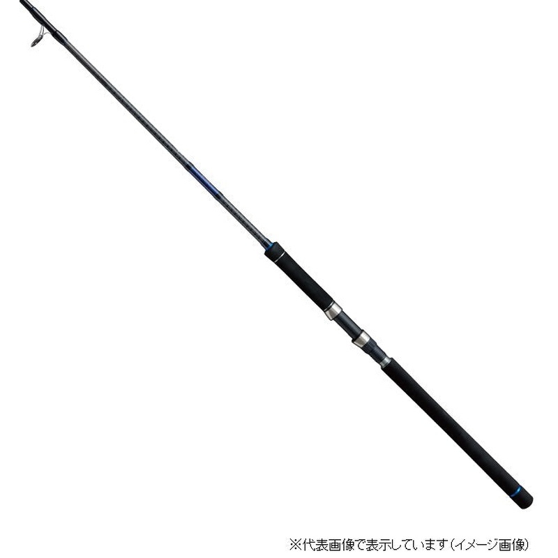 Alphatackle Crazee Shorejigging 902H (Spinning 2 Piece)