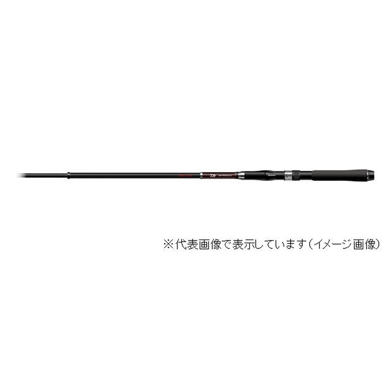 Daiwa Liberty Club Light Pack 20-240 Telescope (Spinning 8 Piece)