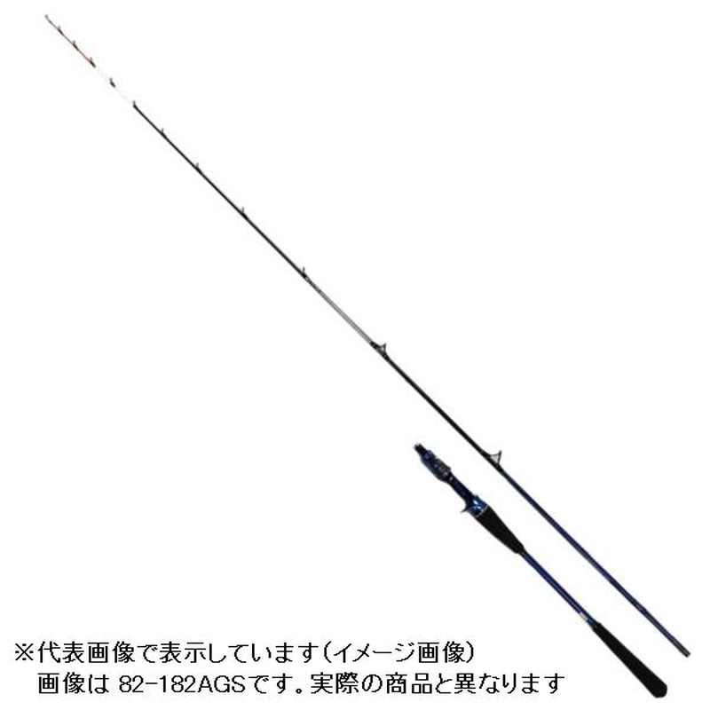 Daiwa Kyokuei Tachiuo Tenya SP91-180AGS (Baitcasting 2 Piece)