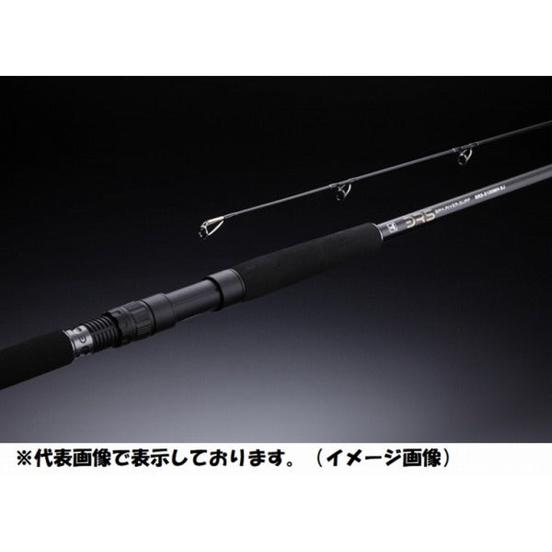 Jackall Saltwater Rod BRS-S96M-SJ (Spinning 2 Piece)