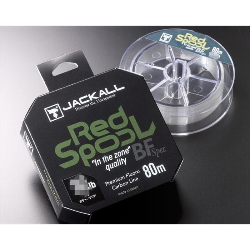 Jackall Red Spool BF Spec 7lb 80m Fluorocarbon Line