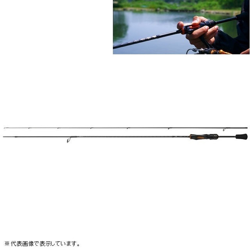 Daiwa Iprimi 62UL (Spinning 2 Piece)