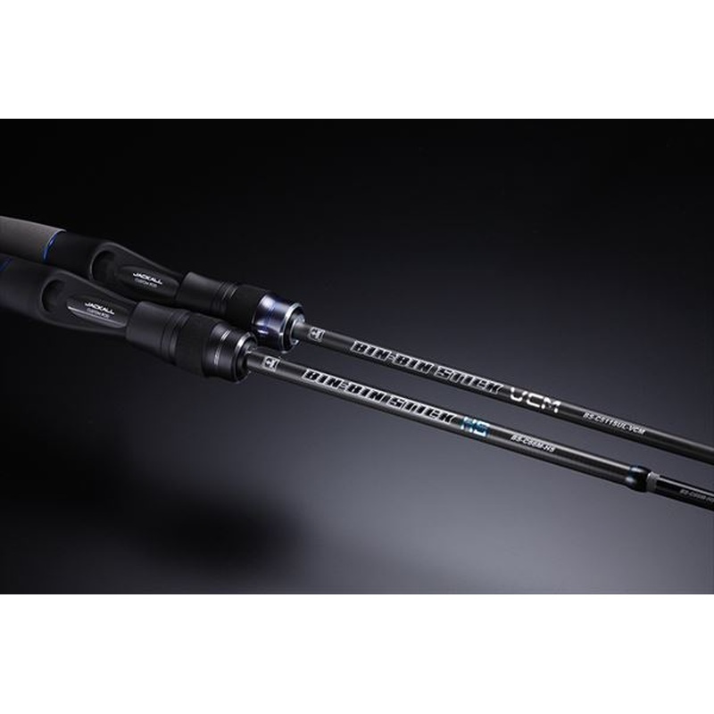 Jackall Offshore Rod BinBin Stick Extro HS BS-C76UL-HS (Baitcasting 2 Piece)