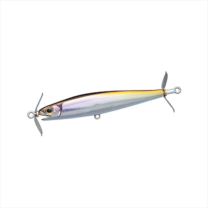 Daiwa Gustnado 70S Wakasagi