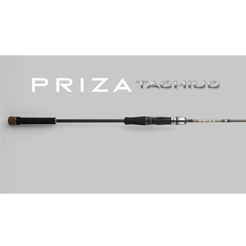 Jackall Boat Rod Priza Tachiuo PRT-160H91 (Baitcasting 2 Piece) (2023 model)