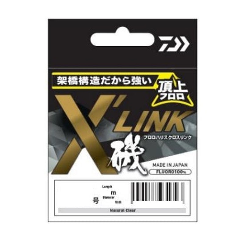 Daiwa Fluoro Harris X Link Natural Clear #2.5 50m