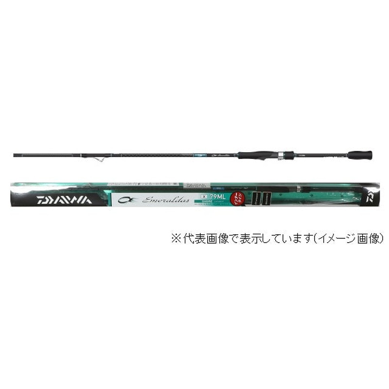 Daiwa Emeraldas X IL 79ML  (Spinning 2 Piece)