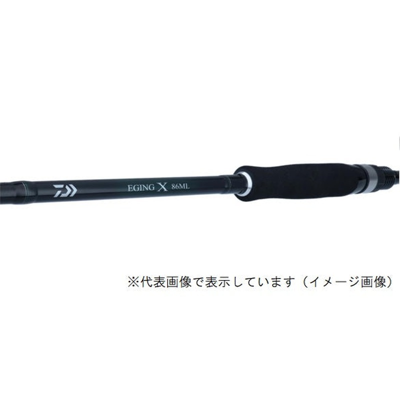 Daiwa Eging Rod Eging X 83ML (Spinning 2 Piece)