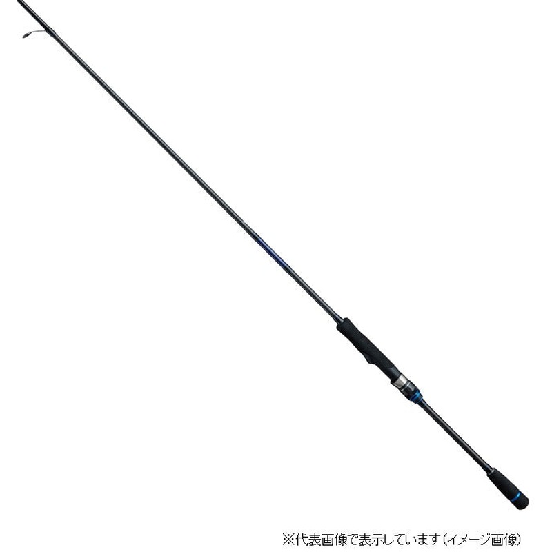 Alphatackle Crazee Aori Stick 862ML (Spinning 2 Piece)