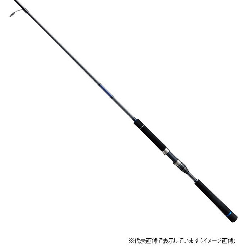 Alphatackle Crazee Seabass Game 862ML (Spinning 2 Piece)