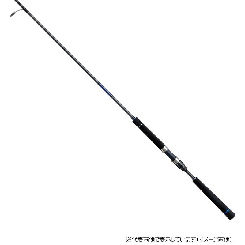 Alphatackle Crazee Seabass Game 902M (Spinning 2 Piece)