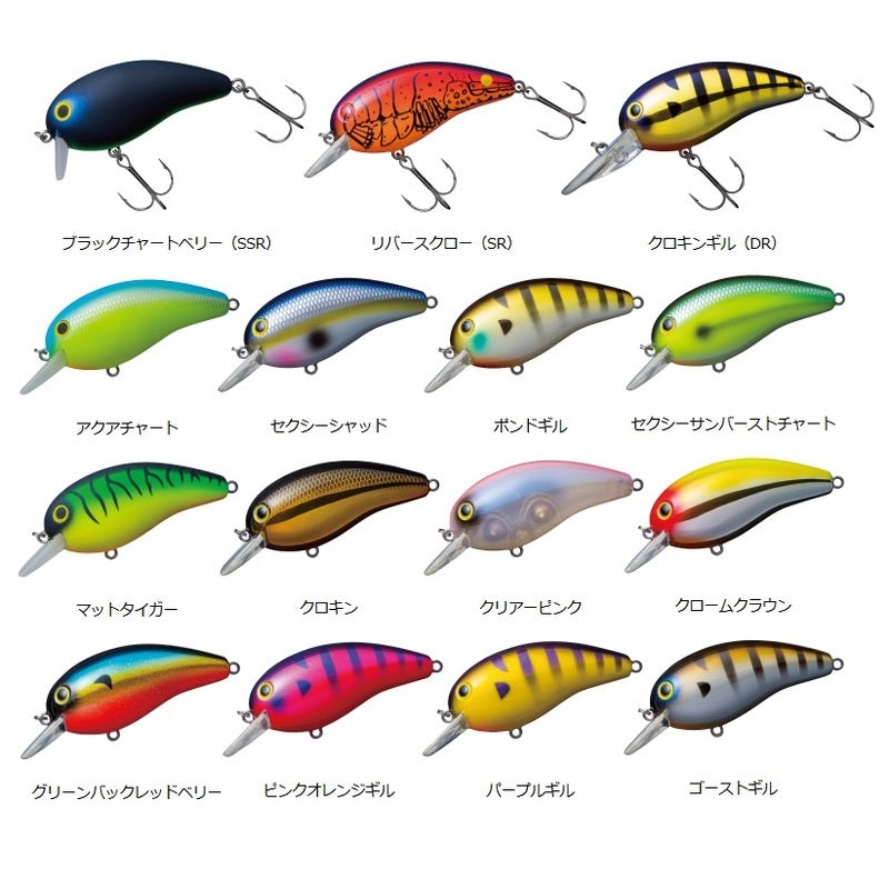 Daiwa Deka Peanuts 2 SSR Sexy shad