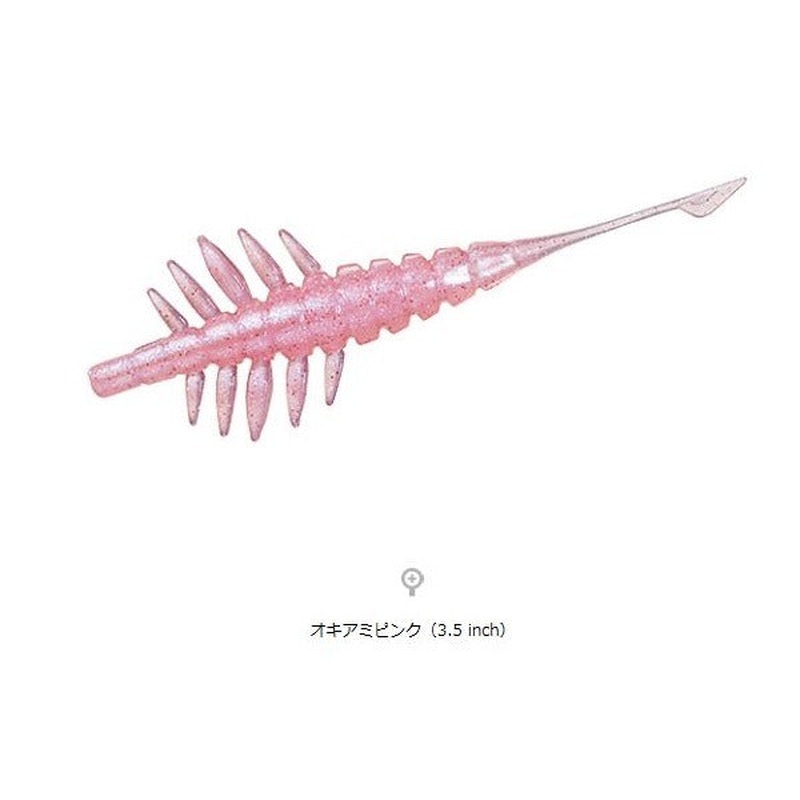 Daiwa Ebing Stick SH 3.5 inch Krill Pink