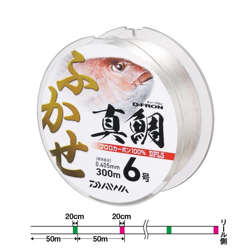 Daiwa D-Fron Fukase Madai #6