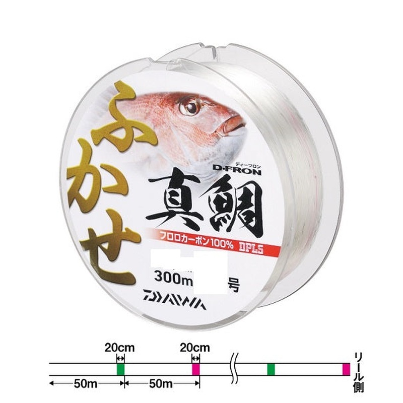 Daiwa D-Fron Fukase Madai #8