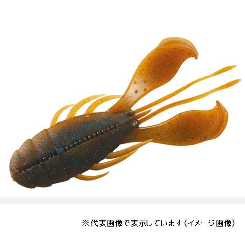 Daiwa Boss Claw 3.4 inch Tenaga