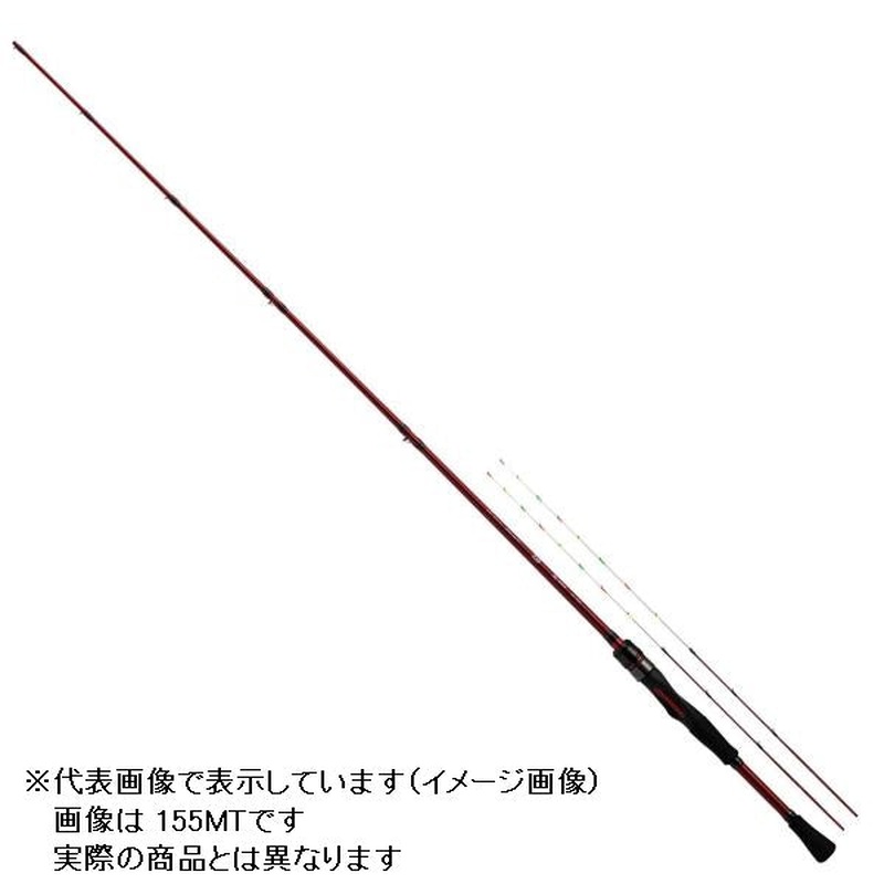 Daiwa Black Jack Ikada AIR 135MT (Spinning 2 Piece)