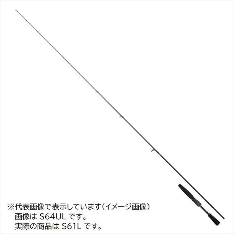 Daiwa Bass Rod Black Label S61L (Spinning 2 piece / Grip Joint)