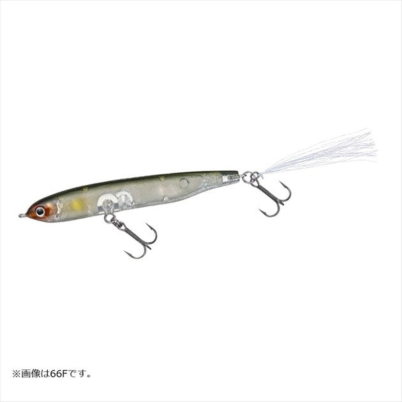 Daiwa Bass Lure Ray Breeze 53F Ayu