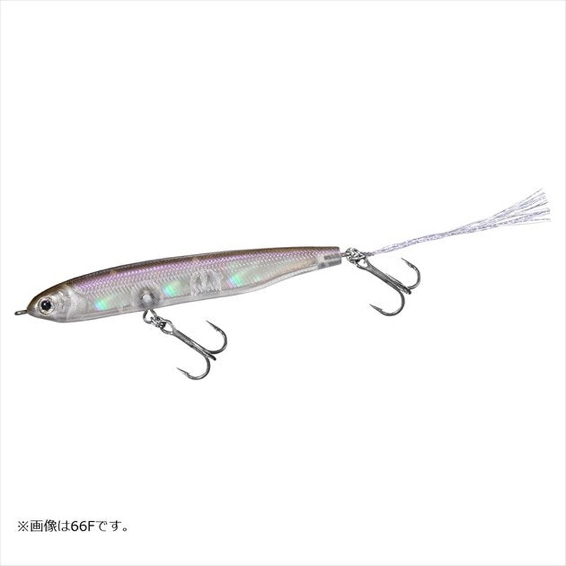 Daiwa Bass Lure Ray Breeze 53F Lively Wakasagi