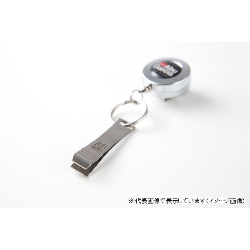 Abu Garcia Japan Made Line Cutter with Pin On Reel