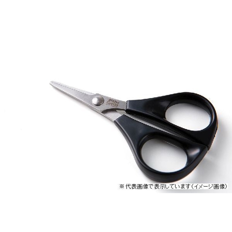 Abu Garcia Japan Made PE Line Scissors