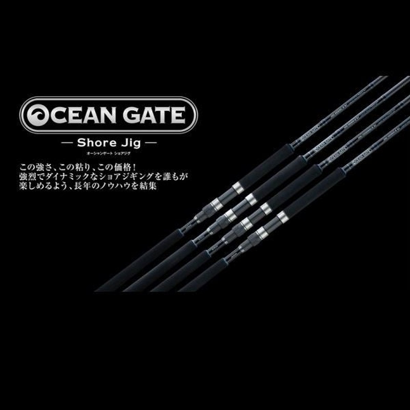 Jackson Shore jigging Rod Ocean Gate Shore Jig JOG-906ML-K SJ (Spinning 2 Piece)