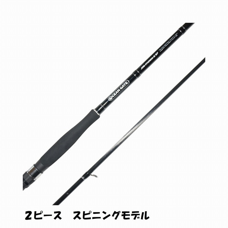 Jackson Shore Jigging Rod Ocean Gate Surf JOG-1112MH-K SF (Spinning 2 Piece)