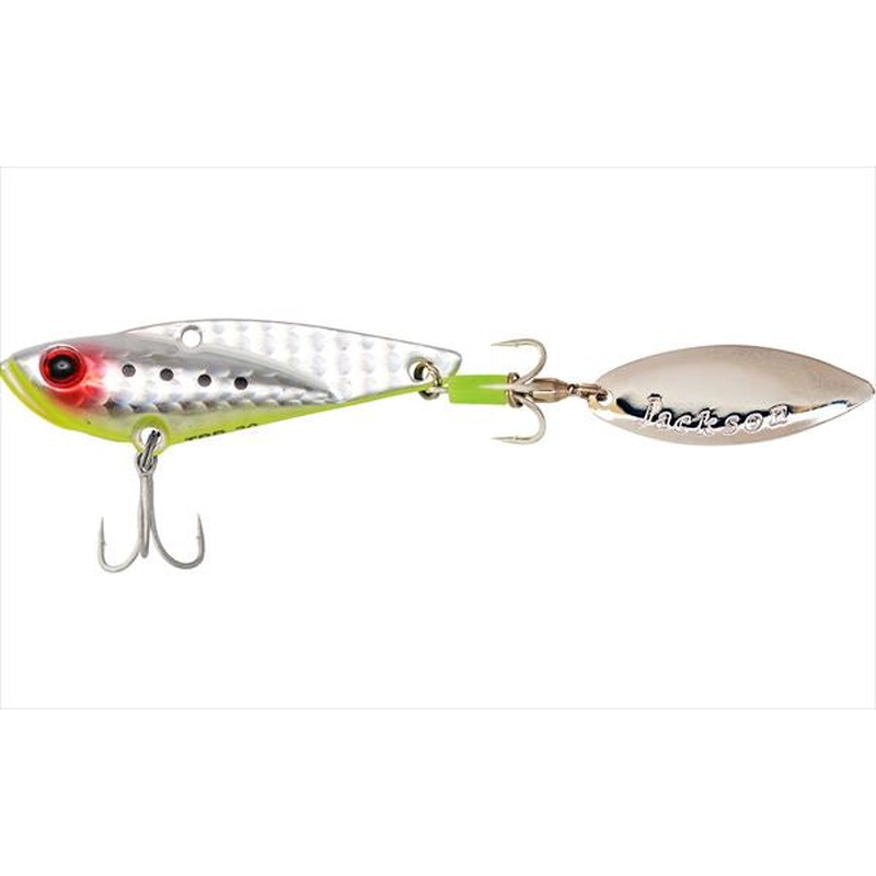 Jackson Seabass Lure Teppan Blade 28g GCB Glow Chart Bait