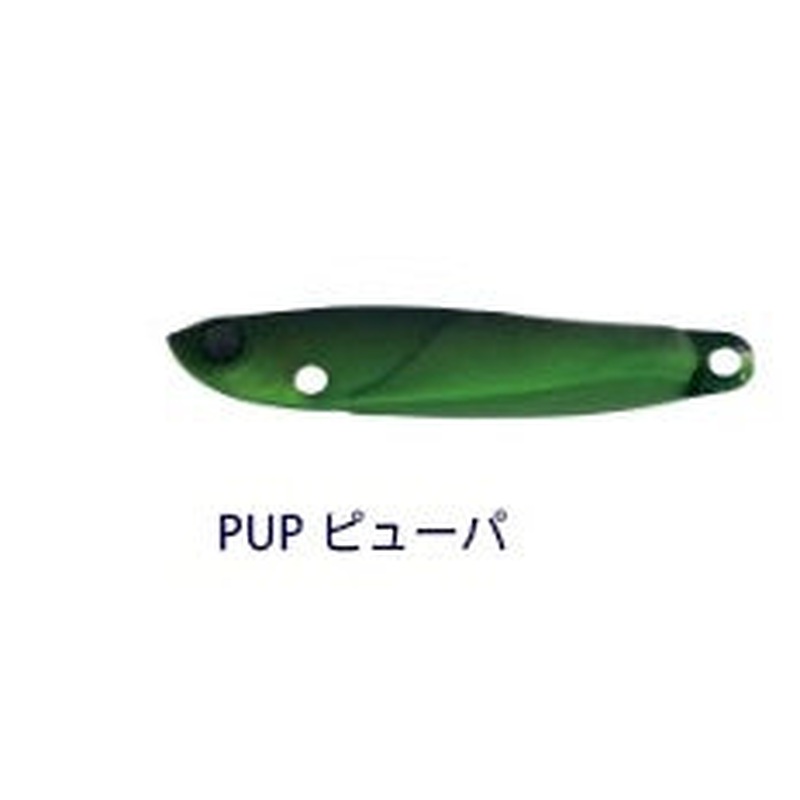 Jackson Daniel PUP Pupa