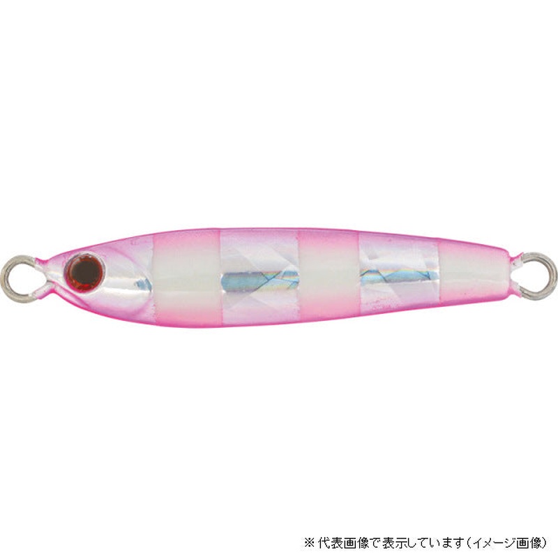 Jackson Gallop Baby 5g Zebra Glow Pink