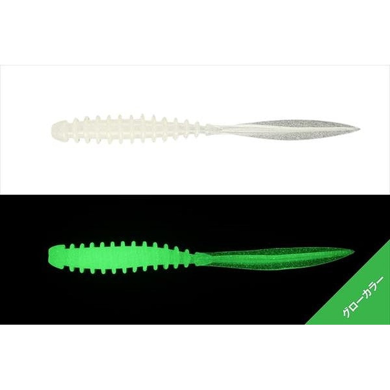 Jackall Worm Peke Ring 2.0inch Glow