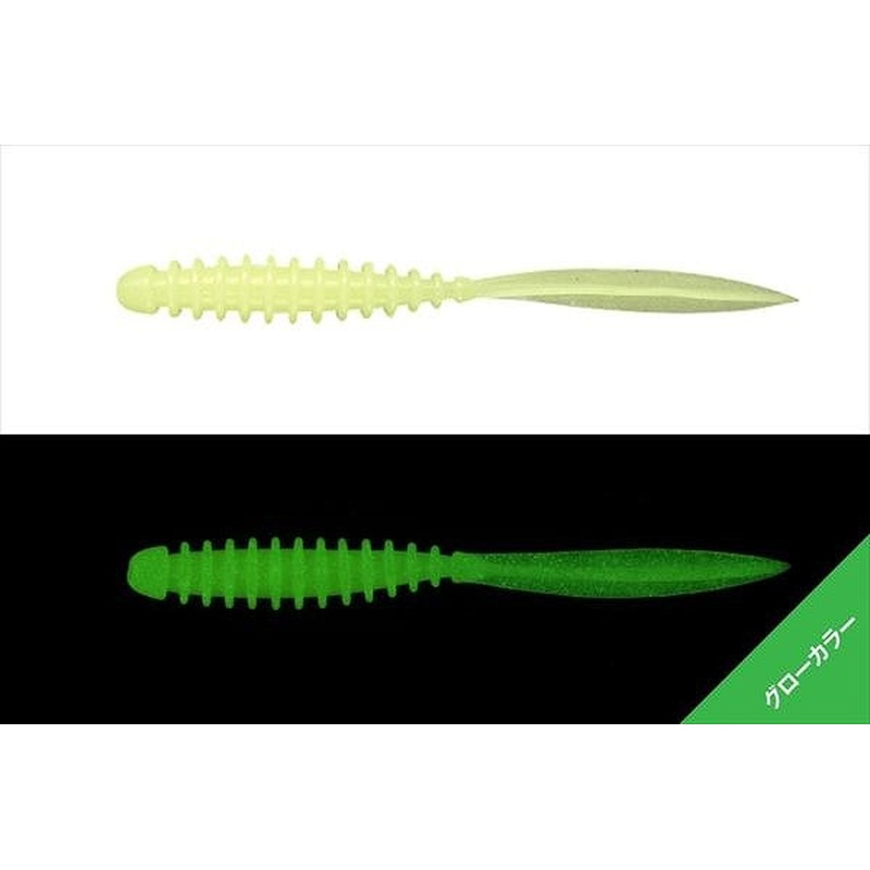 Jackall Worm Peke Ring 2.5inch Glow Chart