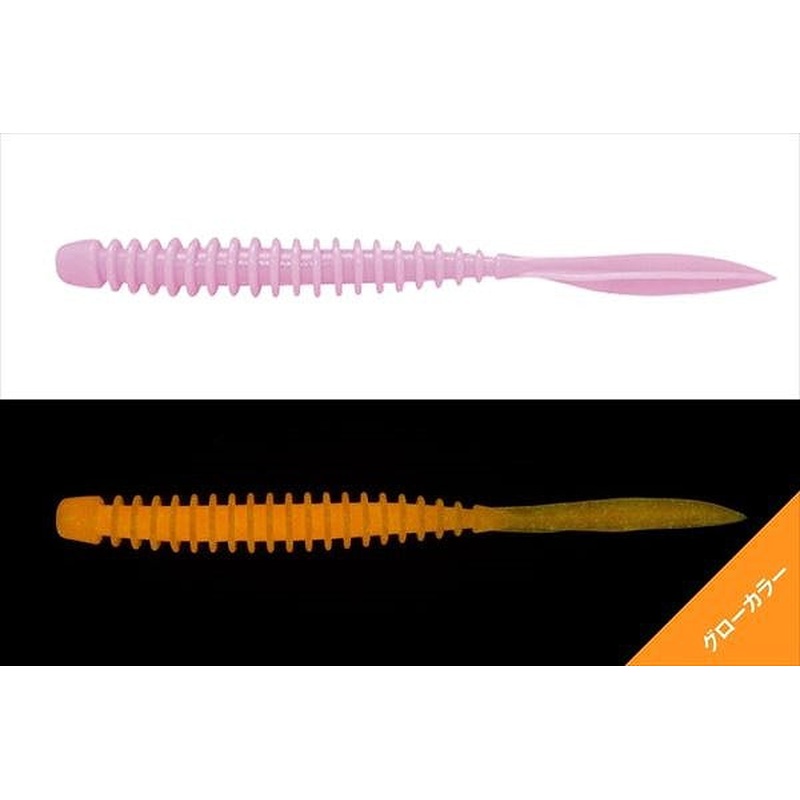 Jackall Worm Peke Ring 3.0inch Glow Hot Pink