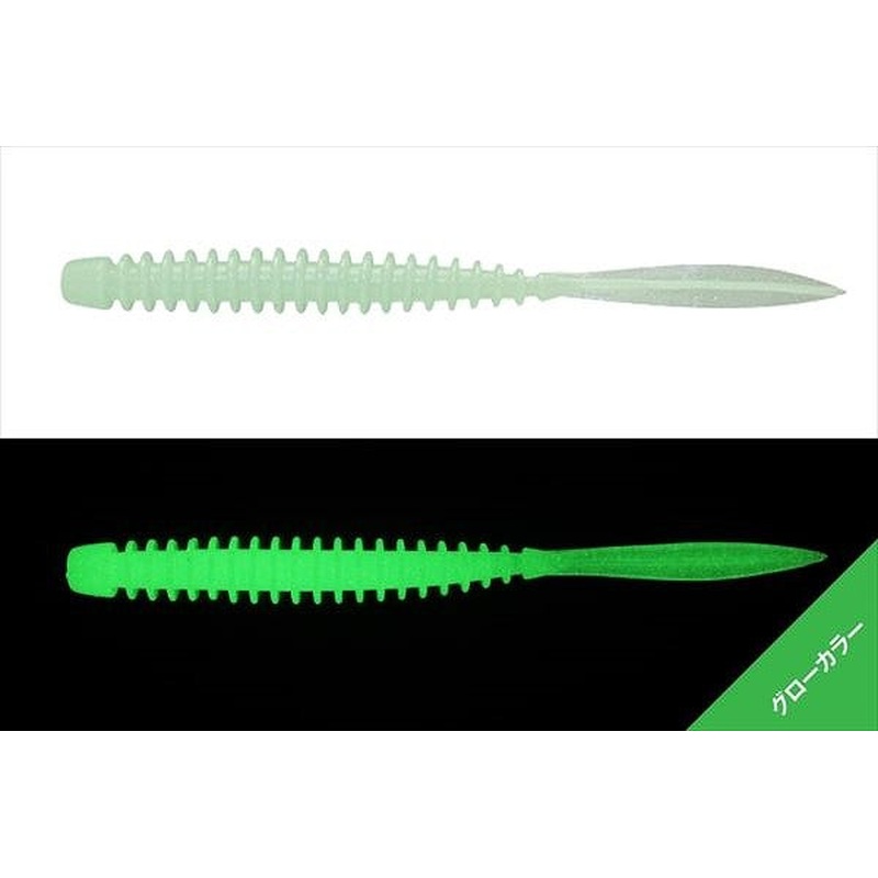 Jackall Worm Peke Ring 3.0inch Glow Lime