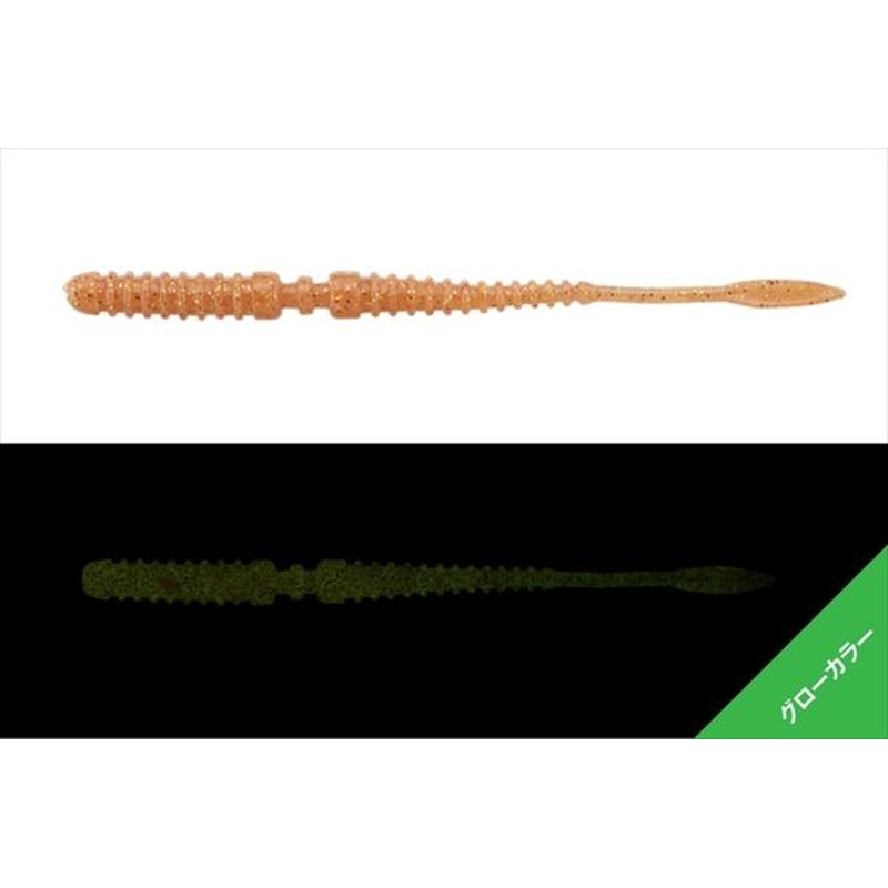 Jackall Worm Peke Ring Tide Max 2.7inch Bottom Bachi Glow