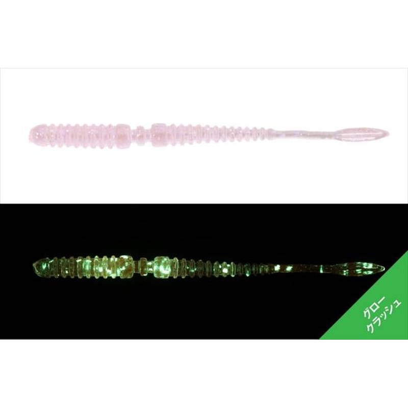 Jackall Worm Peke Ring Tide Max 2.7inch Krill Grow Crush