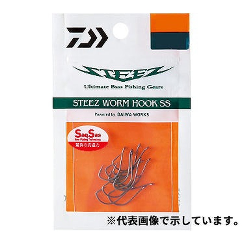 Daiwa Steez Worm Hook SS Finesse FN 3