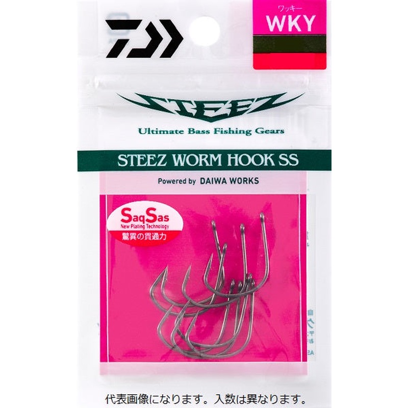 Daiwa Steez Worm Hook SS (Saxus) Wacky #2/0